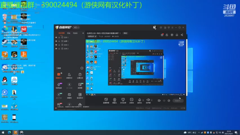【2021-10-31 22点场】下人灰：在疯狂之后~我的火把还亮着你就暴击啊？！