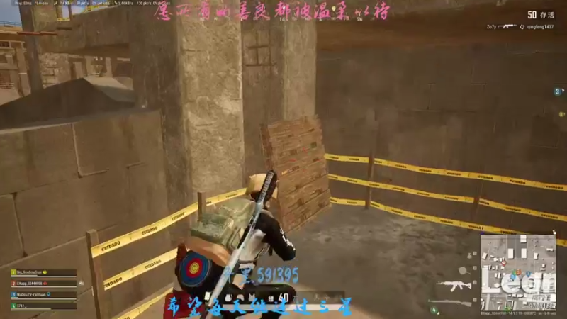 【2021-10-31 11点场】Lw丢丢：湖南丢丢  纯绿色玩家