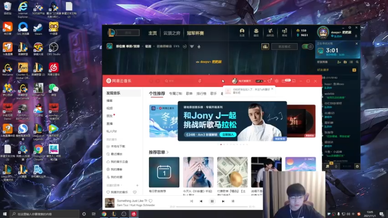 【2021-11-01 13点场】微笑：微笑：峡谷之巅