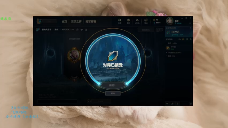 【2021-11-01 19点场】彰铨Gaffey：彰某人赵信：别人修仙我锻体，肉身成圣~