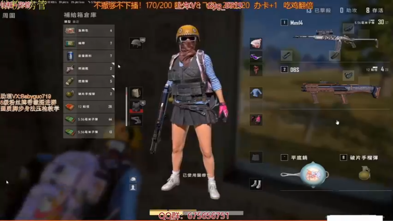 【2021-11-01 09点场】PP阳：千场KD20的猛男