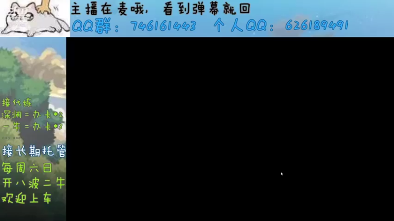 【2021-10-23 12点场】小杰帅锅：我回来了~~~~ 4731066