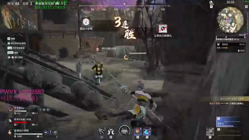 【2021-11-01 02点场】酸酸酸奶君：酸奶: 直接娱乐局开冲！