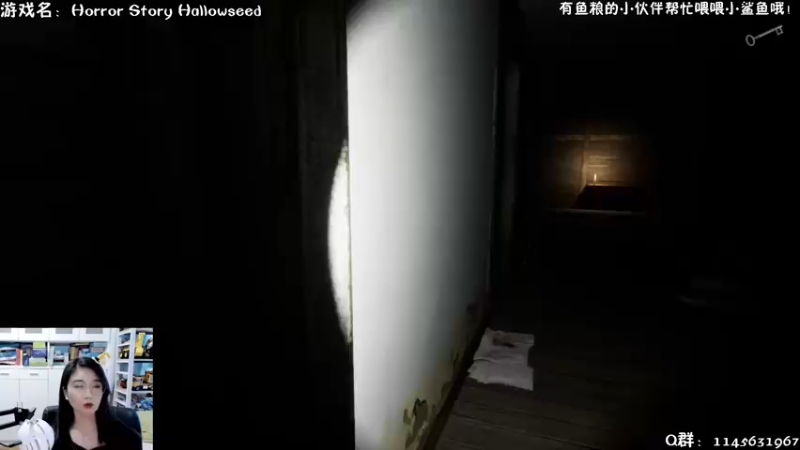 【2021-11-01 14点场】兔花花7777：万圣节Horror Story开荒
