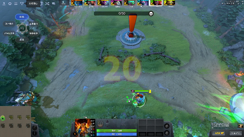 【DOTA2】ZippO宝哥的精彩时刻 20211101 19点场