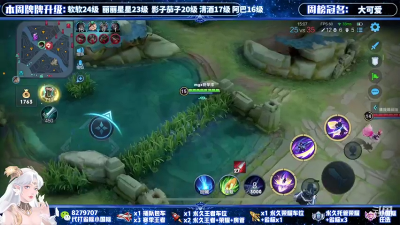 【2021-10-31 00点场】绪伦gg：绪伦：全英雄双系统解决一切上分问题！