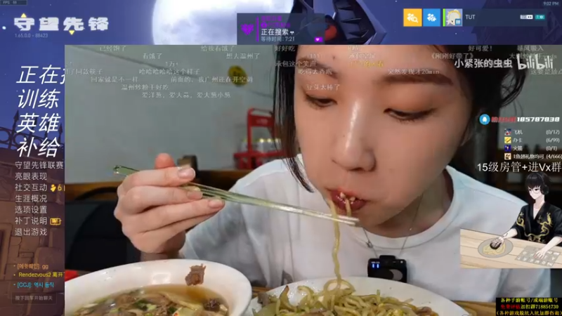 【2021-10-23 21点场】owDiya：Diya：亚服天梯，怒上前10
