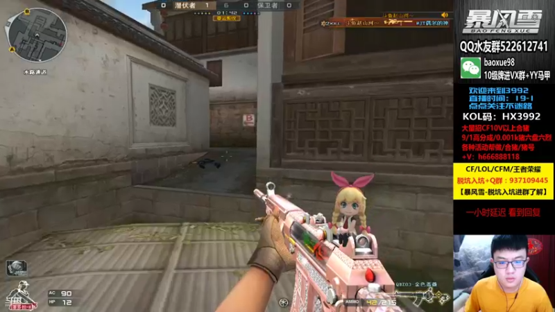 【2021-10-31 20点场】CF暴风雪：逼自己一把比放自己一马强得多