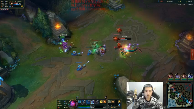 【2021-11-01 19点场】LOL丶摇摆：新出装教学.1V5打法!