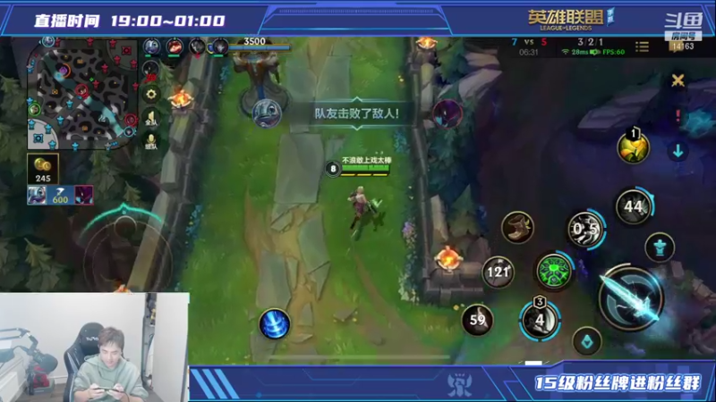 【2021-11-01 03点场】草莓：草莓：随机连麦PK小姐姐