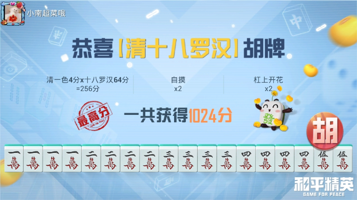 唉！