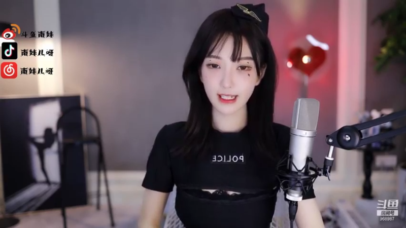 【2021-11-01 20点场】南妹儿呀：看我的动感光波~~~~~~~~~
