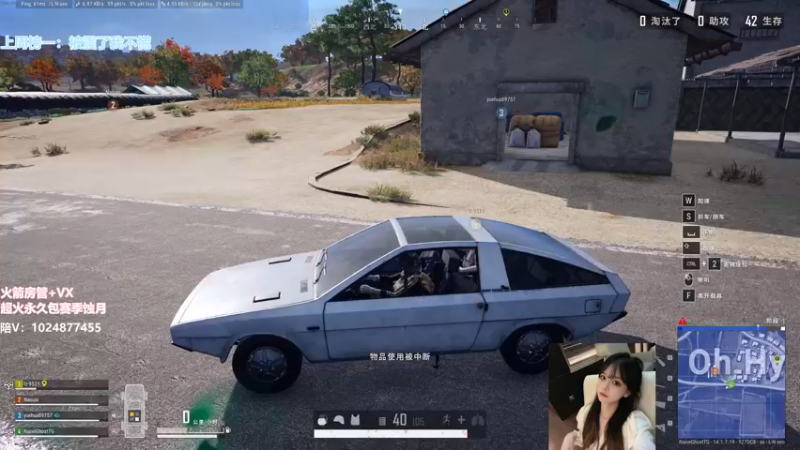 【2021-10-31 22点场】甜瓜不是呆瓜：坠日场伤1w3女主播天花板