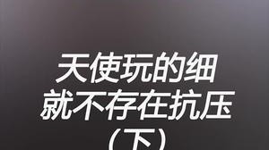 双十一要来了，给你们看看什么叫做“天猫组合”