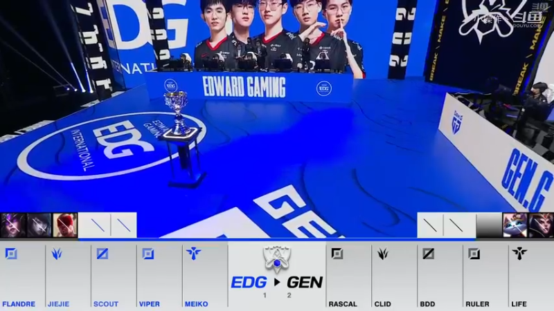 S11四强赛EDGvsGEN 精彩对局 (42)