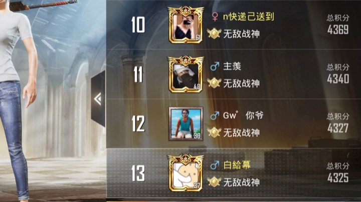 【 2021-10-31 15点场】帷幕0v0：办卡上车、Q