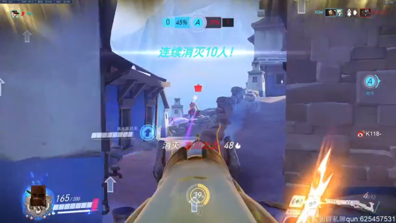 【2021-10-29 13点场】K118吗：微服私访;P