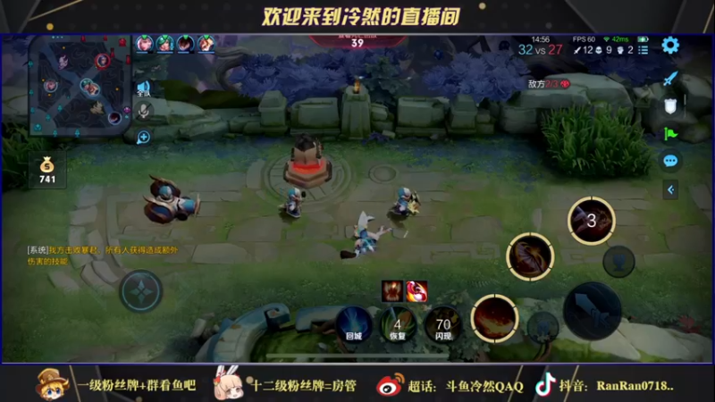【2021-10-29 21点场】冷然QAQ：双国一表现分