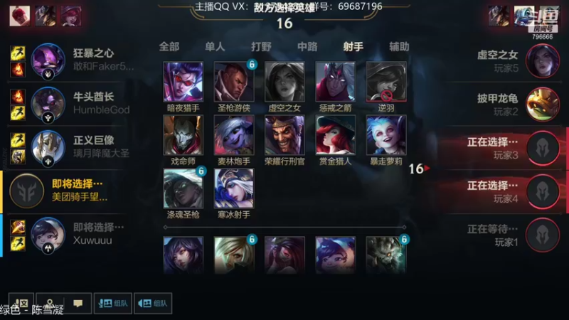 【2021-11-01 20点场】惊蜇：惊蜇：五十岁带病ADC