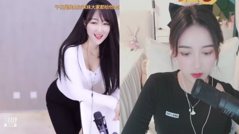 【2021-11-01 21点场】Jue美娘：搞笑 治愈下？