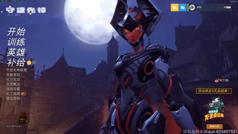 【2021-10-29 14点场】K118吗：我有罪我有罪我有罪我有罪我有罪