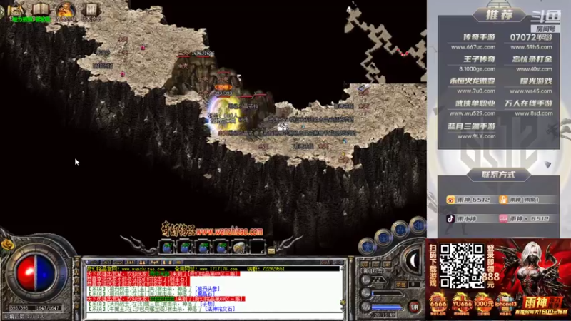 【2021-11-01 20点场】雨神丶：新的一周双倍亲密度开启~