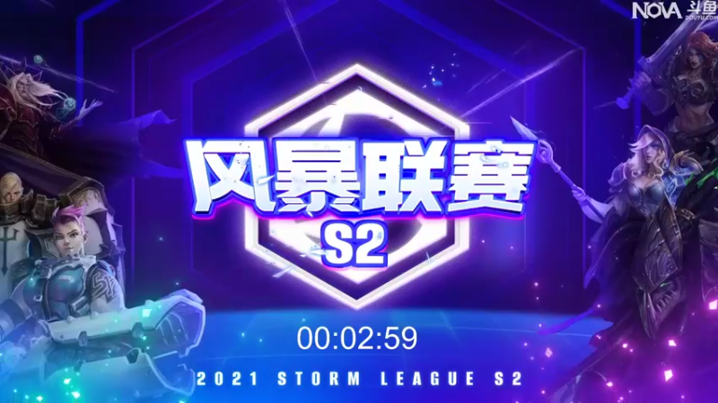 【2021-10-31 20点场】Novaa：【Nova】S2总决赛！大家万圣节快乐！