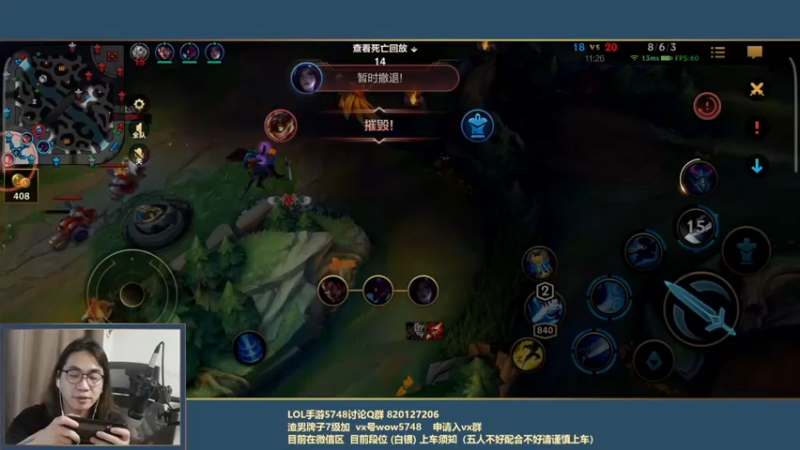 【2021-10-30 23点场】主任5748：被白银支配的一天！
