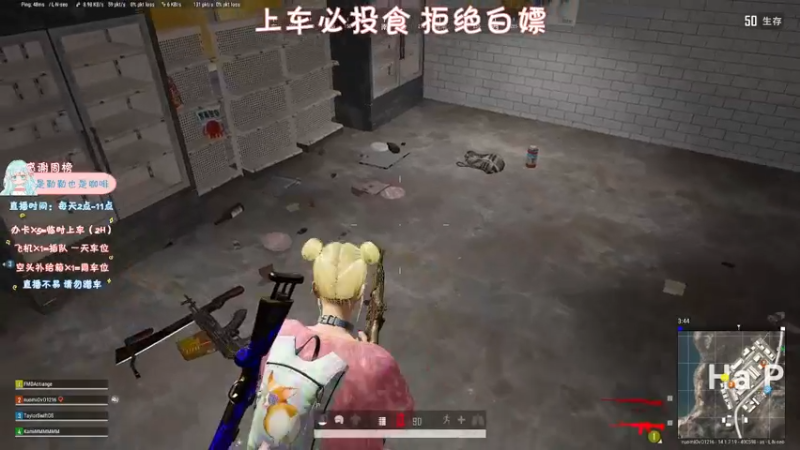 【2021-10-31 16点场】糯米是个女汉纸呀：今天也是个快乐的一天鸭
