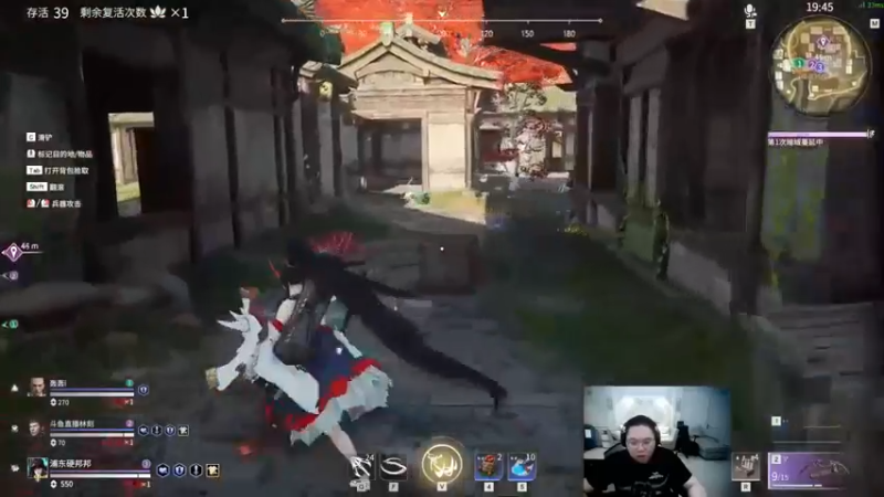 太狂了我觉得骚猪下次可以演一个角色@就是那个NPCPDD】&永劫无间&，14杀吃鸡!9