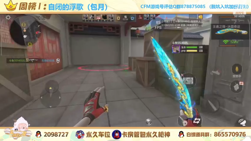 【2021-10-31 16点场】文艺丶EP：相亲失败回来直播！