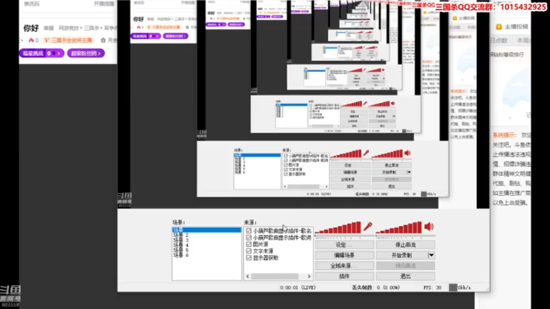 【2021-11-01 11点场】南蛮王丶：祭献流：宁我负憨批，不可让憨批负我！