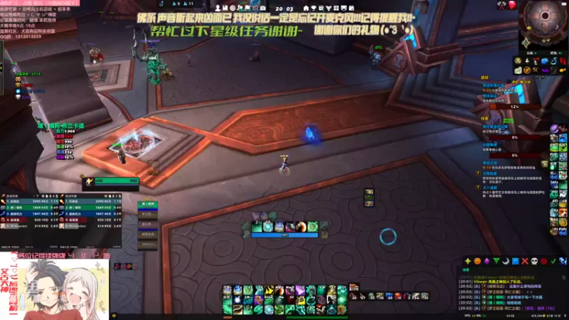 【2021-10-30 20点场】犬森SHANK：嘿丨喂狗：WS 嗓子刚好一点点