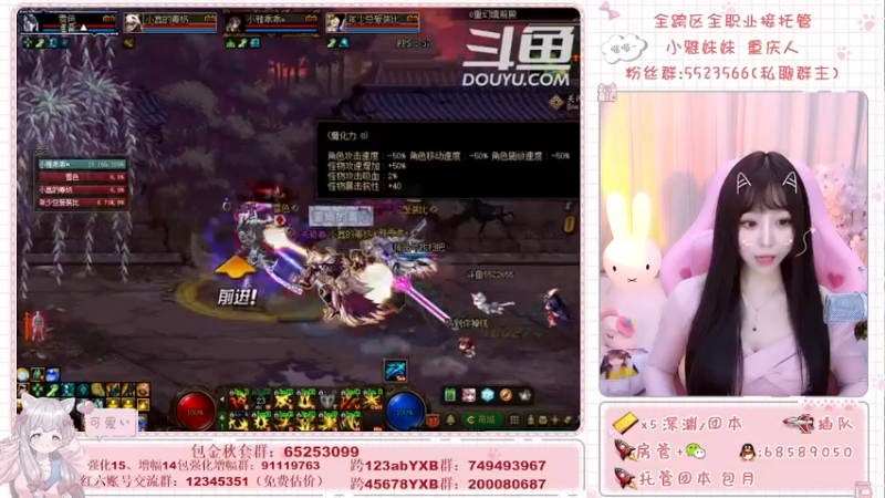 【2021-10-31 23点场】小雅妹妹m：♥️跨5奥兹玛有人来么