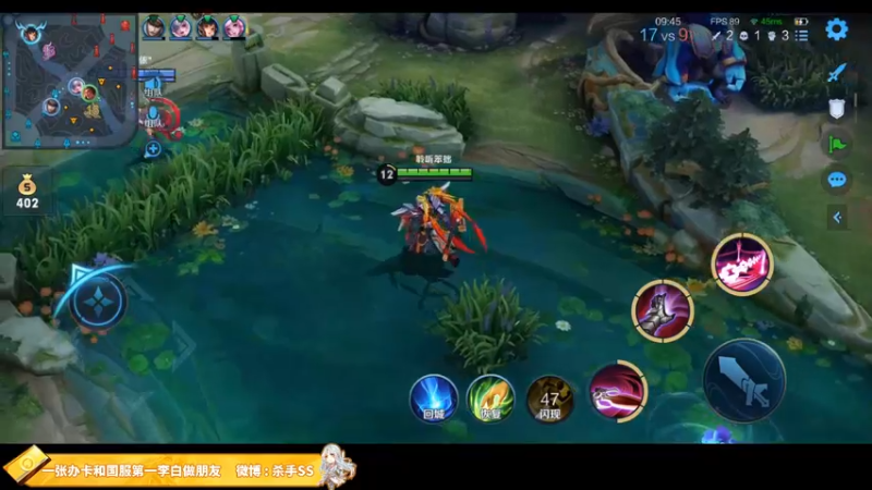 【2021-11-01 00点场】不可一世杀手：SORRY 我不会再输了