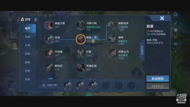 【2021-11-01 21点场】小乐碎片：八点谁是卧底
