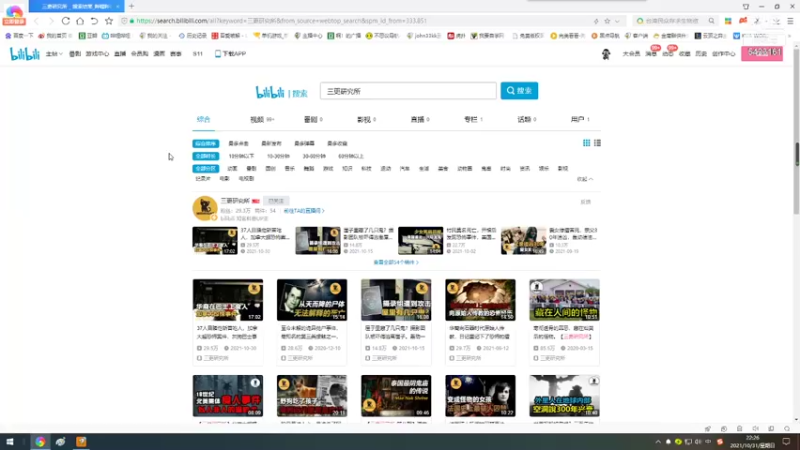 【2021-10-31 22点场】john33kk：欢迎来到KKtiV