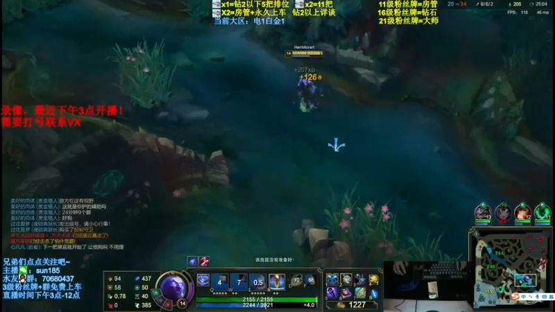 【2021-11-01 07点场】法神瑞兹：世界第一瑞兹！人狠话不多！