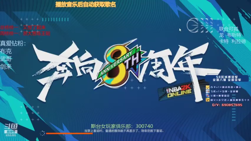 【2021-10-29 14点场】小神siroka：娱乐玩家日常 9055365