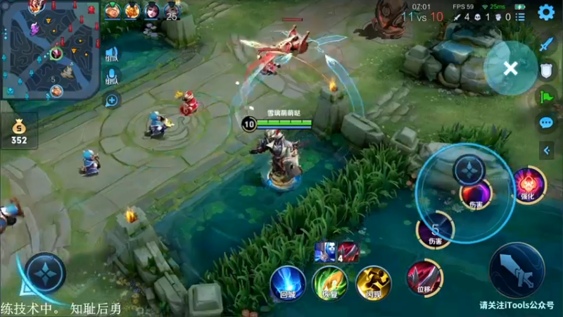 【2021-10-31 23点场】林蒙m：【林蒙】冲国服鲁班