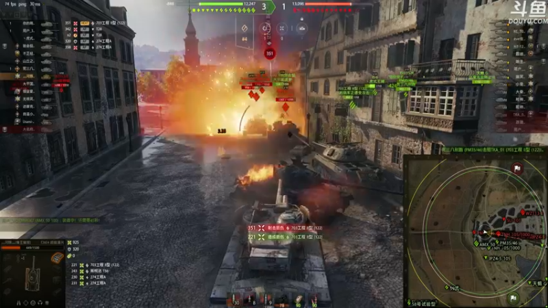 【2021-11-01 21点场】河豚Eric：效率打钱打钱！