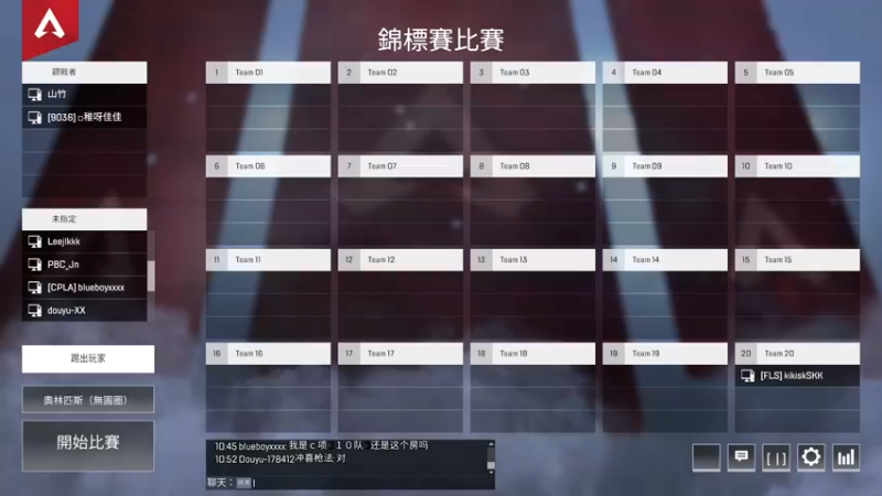 【2021-10-31 22点场】阿哼qwq：皮特万圣节水友赛OB视角