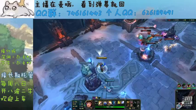 【2021-10-29 20点场】小杰帅锅：夸一主播\深渊\团本