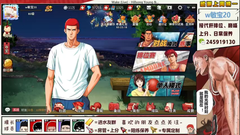 【2021-10-28 19点场】阿赞丶Xy：【阿赞】进阶花形来啦！