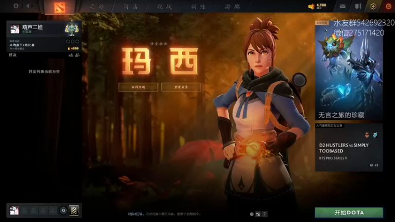 【2021-11-01 09点场】小粥泥浆：关键词:健康又阳间！！