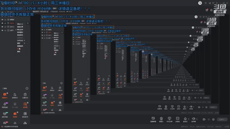 【2021-10-30 20点场】不倒翁姺森l：菜B想加班！1办卡10分钟