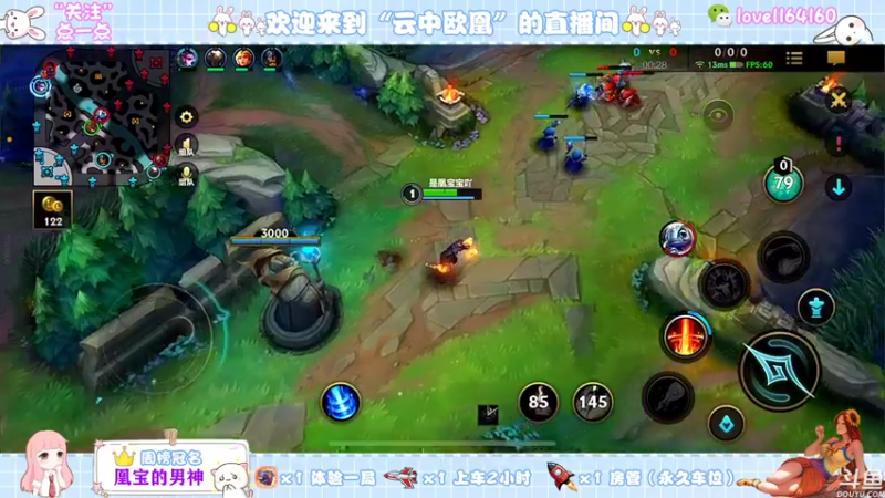 【2021-11-01 21点场】云中欧凰：【凰儿】11月快乐！晚上不定时有惊喜呦~