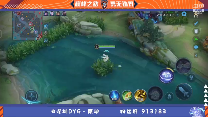 【2021-10-26 20点场】DYG萧玦：巅峰赛冲第一 9177171