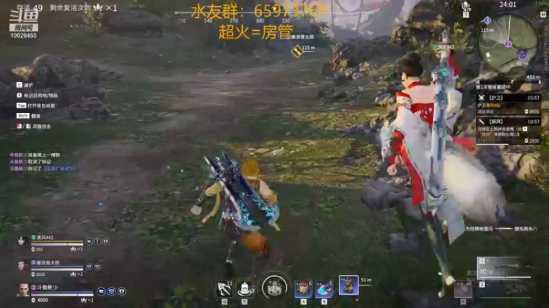 【2021-10-31 22点场】彬少丶：国服第一菜！！！ 10029455