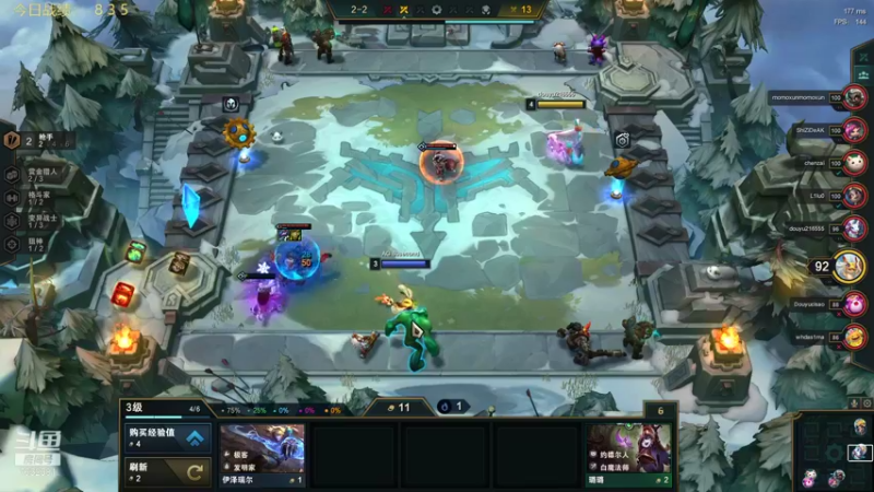 【2021-10-30 10点场】60second：美测S6红包局来咯！